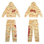 God Speed Camo Tracksuit Beige Set
