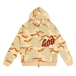 God Speed Camo Tracksuit Beige Set