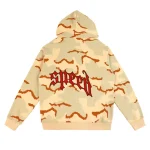 God Speed Camo Tracksuit Beige Set
